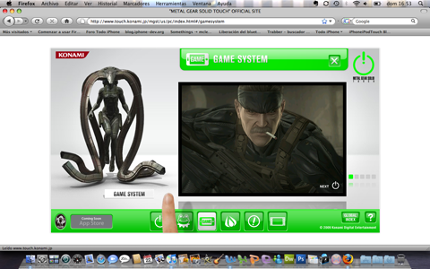 Metal Gear Touch: Nueva Micro-site