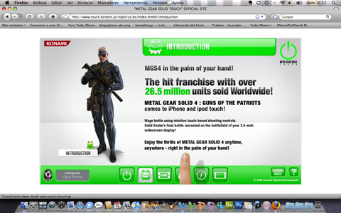 metalgearsite03