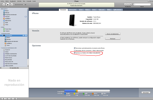 Autorrellenar en iTunes 8.1