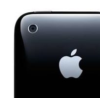 ¿Nuevo iPhone: 3.2 megapíxels?