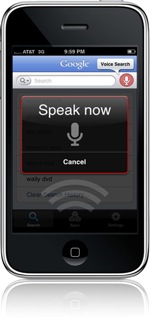 Google Voice disponible. Eso sí, en Cydia.