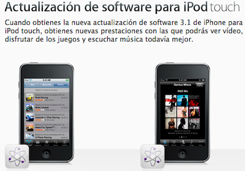 Actualización 3.1 del iPod Touch a 3,99 €