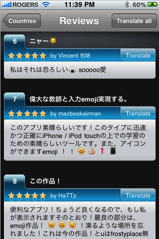 AppCritics, traduce las reseñas de todas las App Store