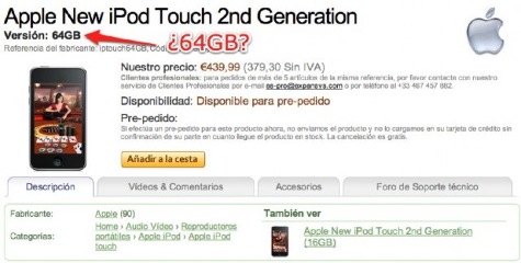 ¿ Se confirma el iPod Touch de 64 Gb ?