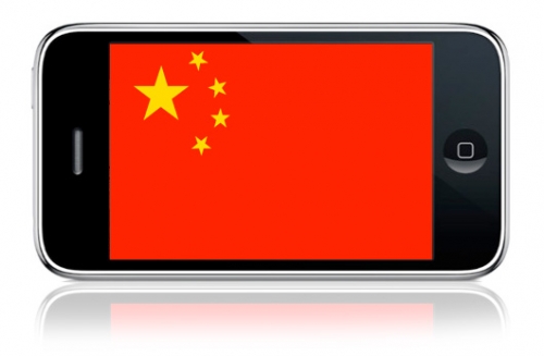 iPhone llega a China sin Wifi
