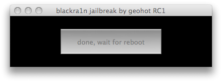 Como hacer el Jailbreak del firmware 3.1.2 en Mac con Blackra1n
