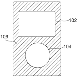 ¿Energia solar para iPhones y iPods?