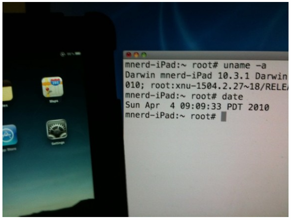 LLega los primeros indicios del Jailbreak en el iPad