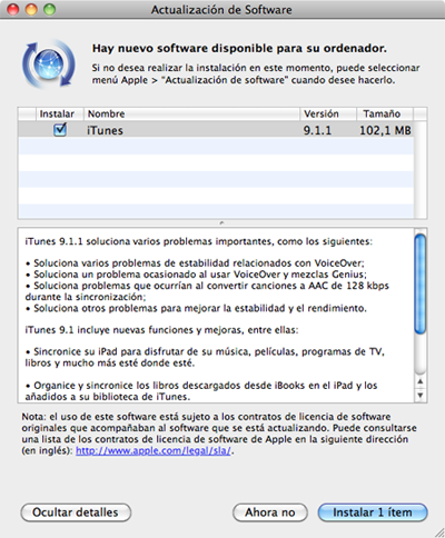 Actualización iTunes 9.1.1