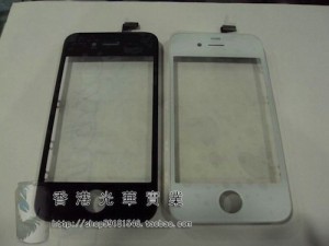 iPhone 4G con frontal blanco?