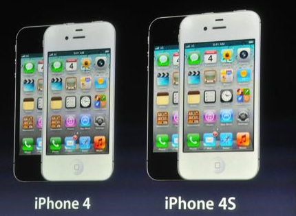 iPhone 4S y iPhone 4: veamos las diferencias
