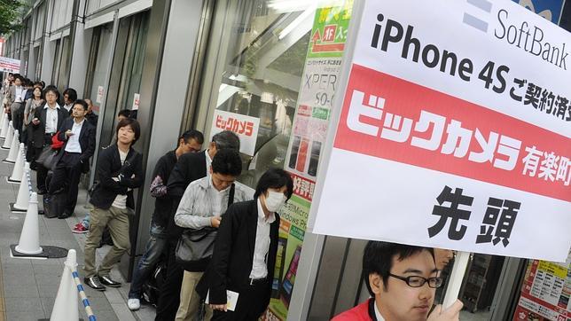 Video del lanzamiento del iPhone 4S en Tokio