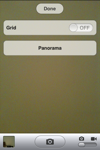 iOS 5 esconde una opción para tomar fotos panorámicas