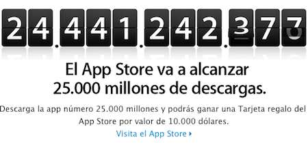 El App Store pronto llegará a las 25000 millones de descargas y lo celebra con un gran regalo