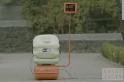 Poo Wifi, un proyecto que no funcionó