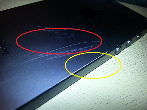 iPhone 5 Scratches