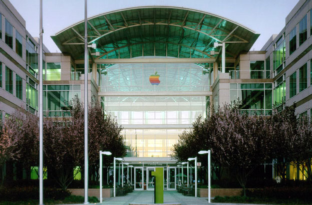 Apple Infinite Loop