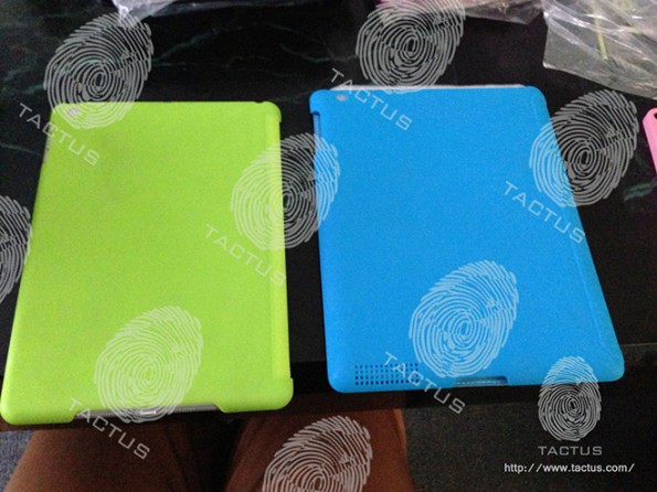 iPad 5 Cover