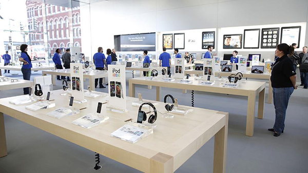 Apple Retail Store