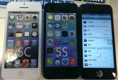 Comparativa iPhone 5 - 5S - 5C