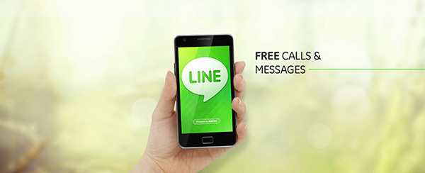 LINE iPhone