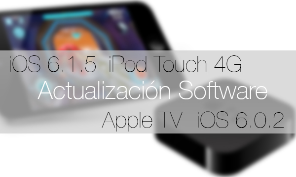 Apple tv ipod actualizacion