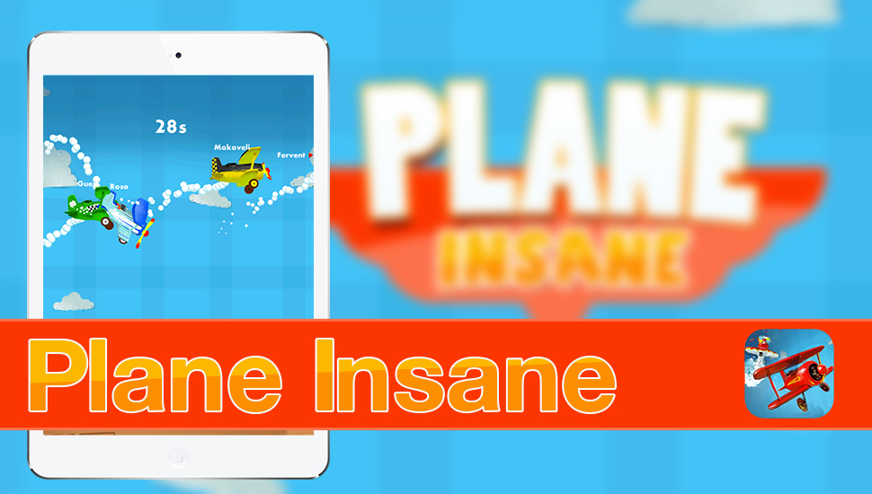 Plane Insine Multiplayer