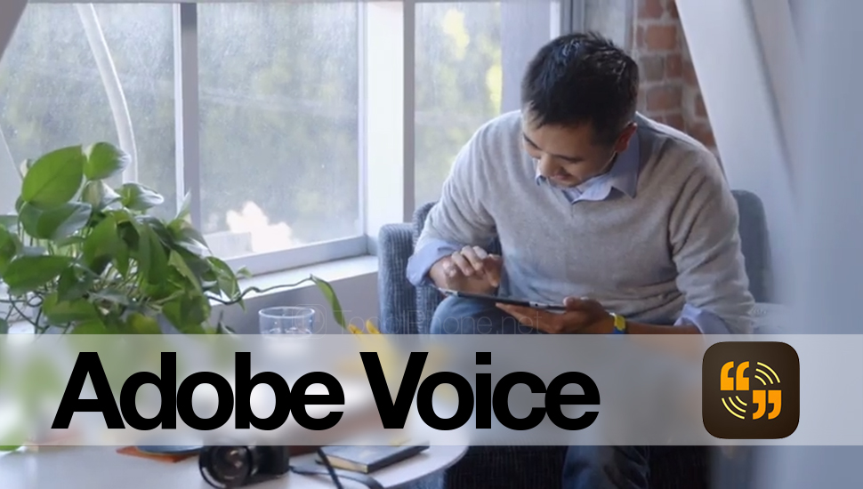 Adobe-Voice