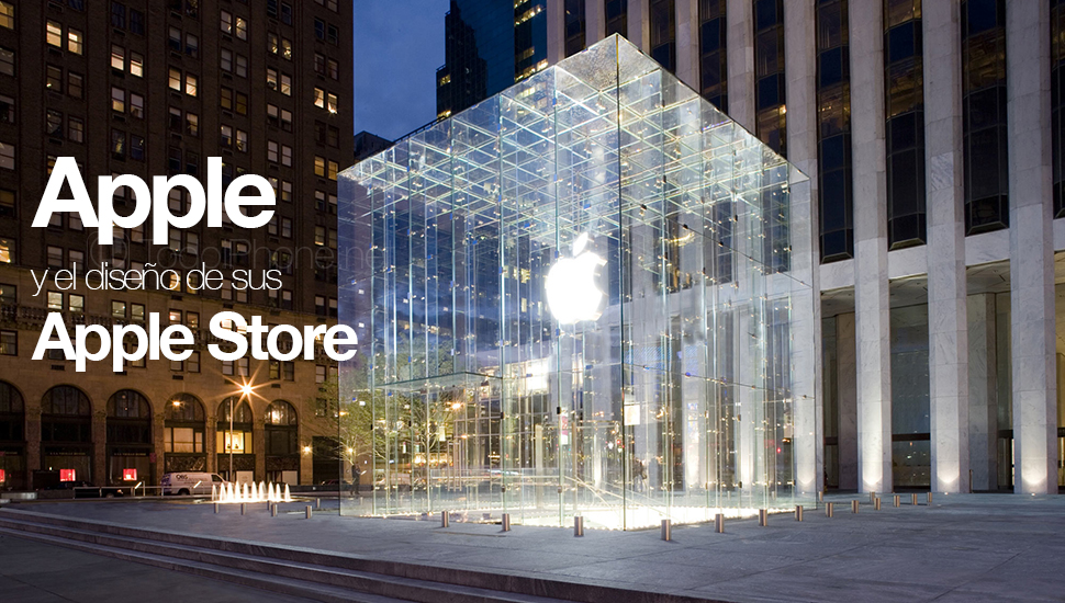Apple يشرح لماذا المتاجر الرسمية ، و Apple متجر ، فهي مصنوعة من الزجاج 22