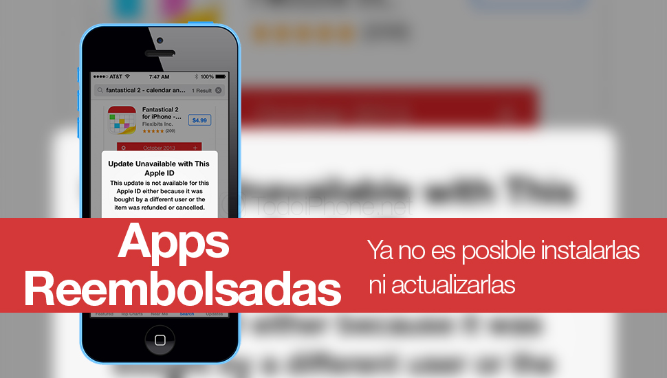 Apps-Reembolsadas-Instalacion-Actualizacion