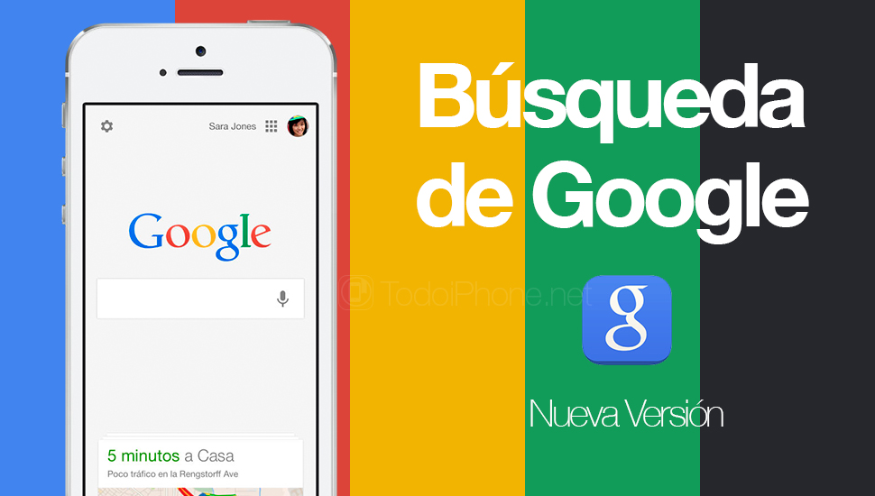 Busqueda-Google-Nueva-Version