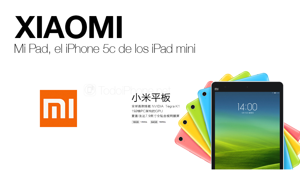 Mi-Pad-iPhone-5c-iPad-mini