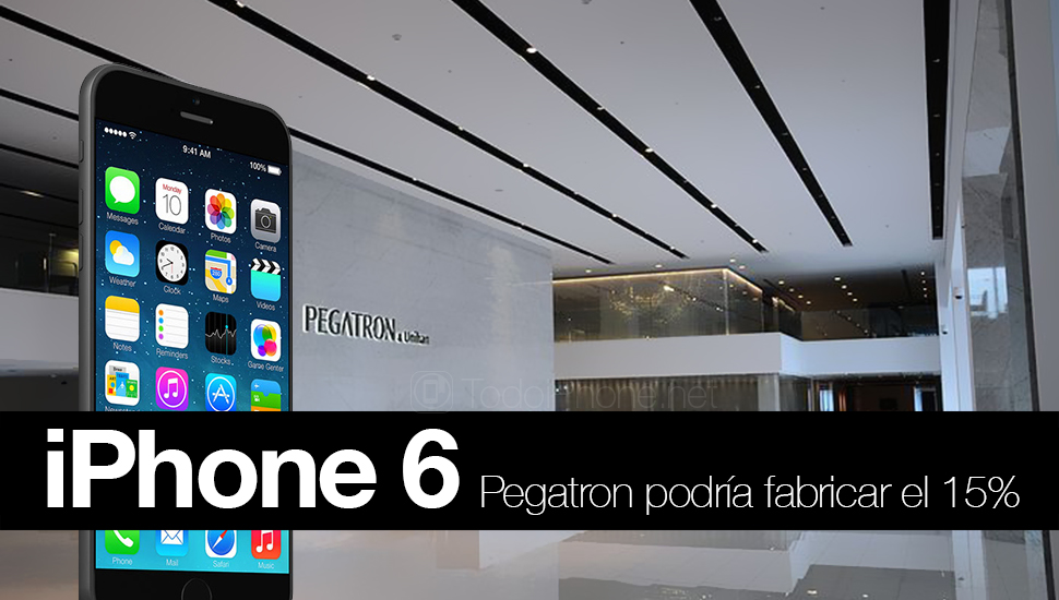 iPhone-6-pegatron-4-7-pulgadas