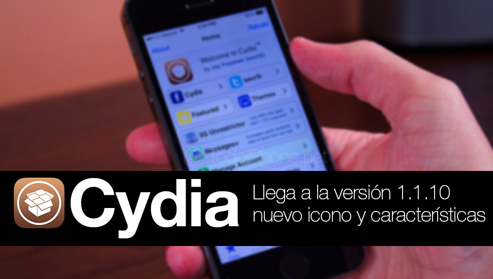 Cydia تطلق أيقونة وميزات جديدة على iPhone و iPad مع Jailbreak 99