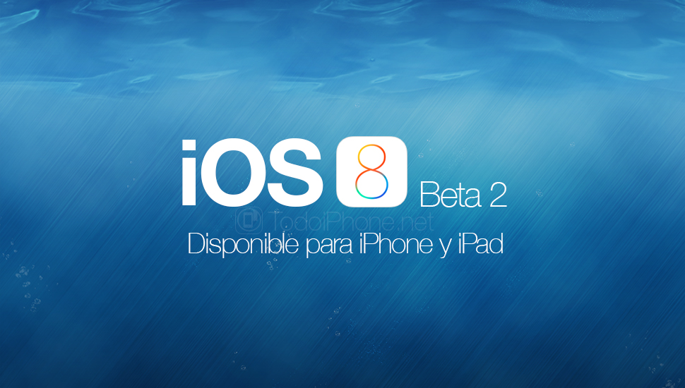 Apple Бесплатная iOS 8 Beta 2 для iPhone и iPad 117