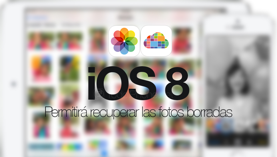 سيسمح لنا نظام التشغيل iOS 8 باستعادة الصور المحذوفة 74