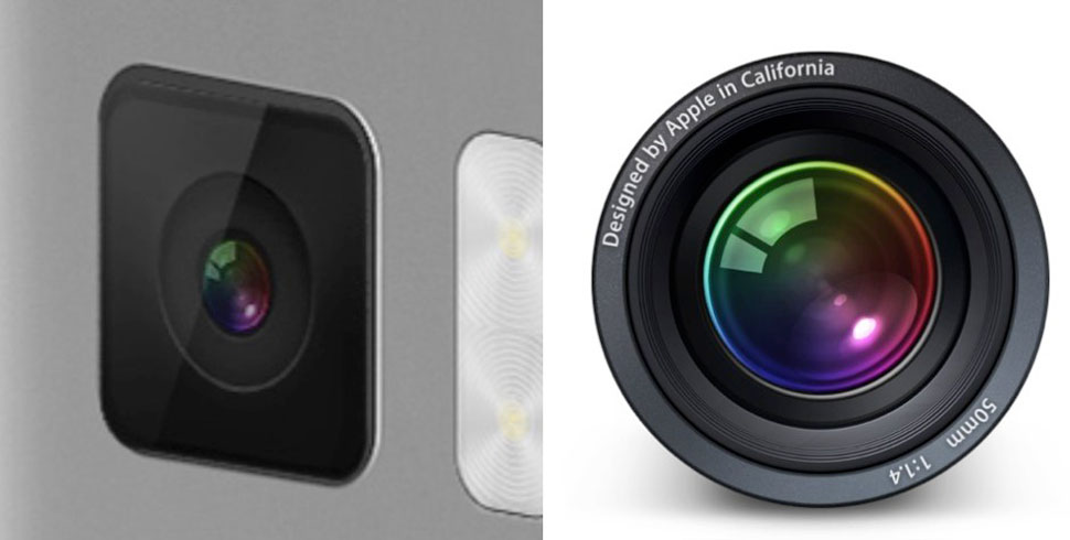 camara-mi3-vs-aperture-icono