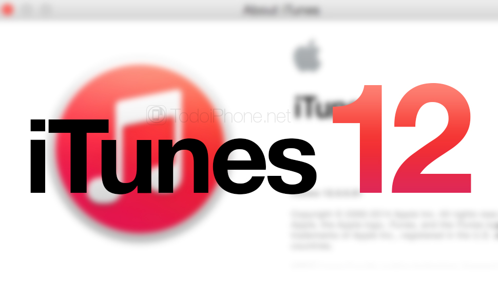 Это будет новый iTunes 12 из OS X Yosemite (Галерея) 42