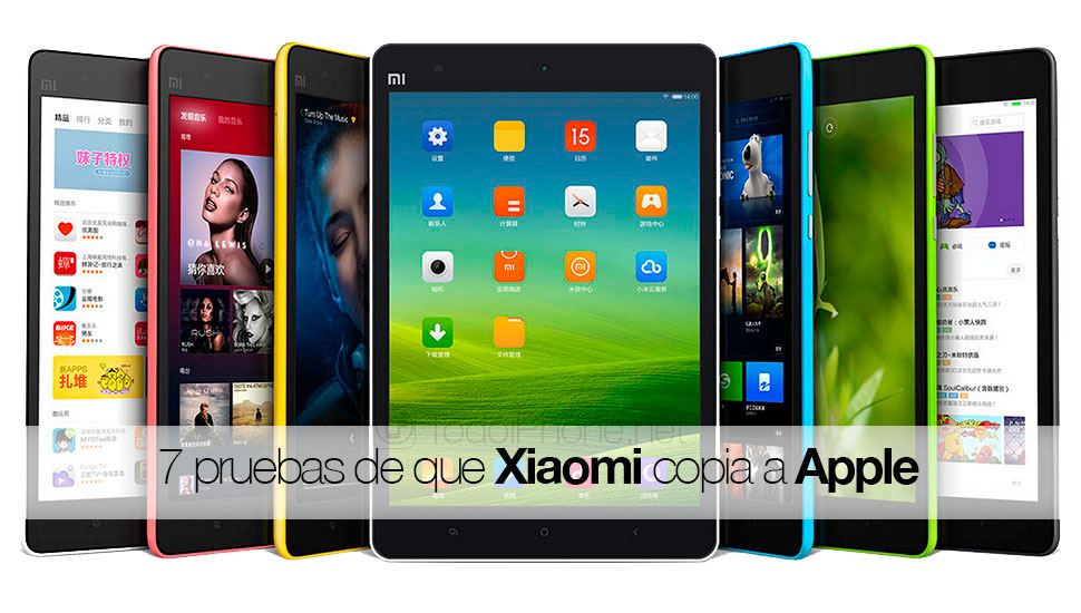 7 أدلة على أن Xiaomi نسخ ل Apple 36