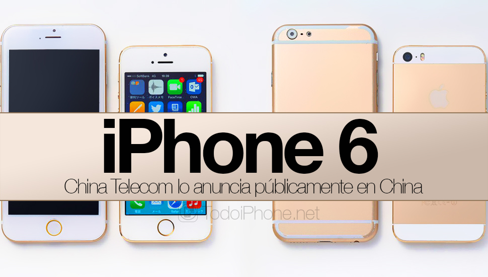 iphone-6-anunciado-publicamente-china
