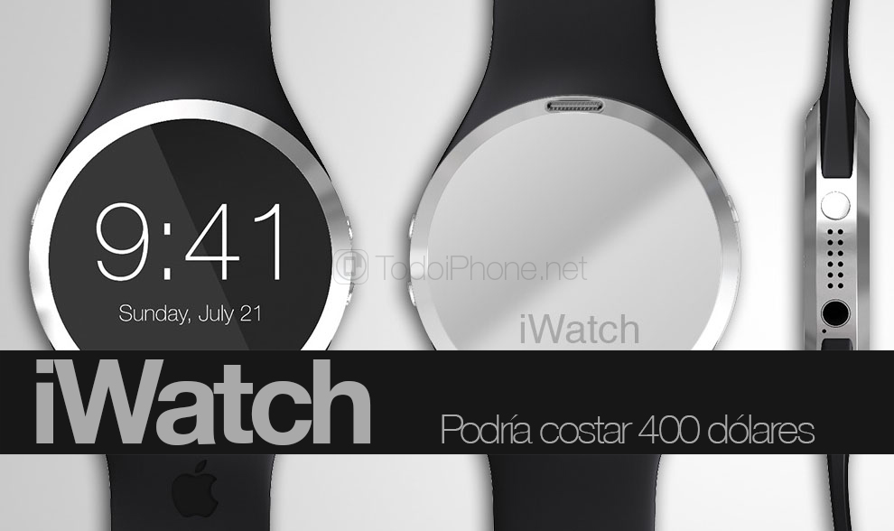 يمكن أن يكون سعر iWatch 400 دولار 48