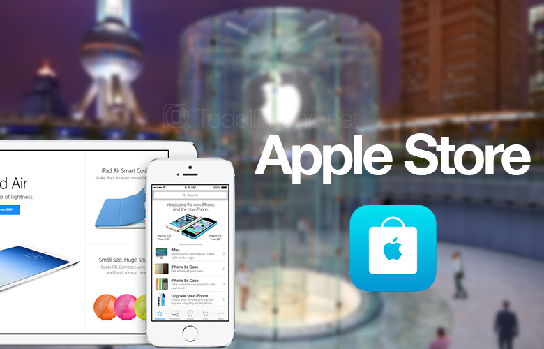 Apple يدعم Store Store الآن بطاقات الهدايا أو بطاقات الهدايا 75