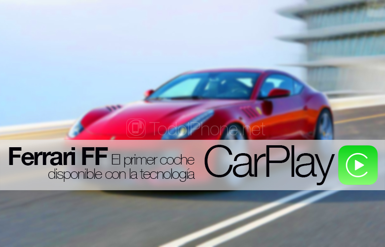 Ferrari FF هي أول سيارة متوفرة مع CarPlay 21