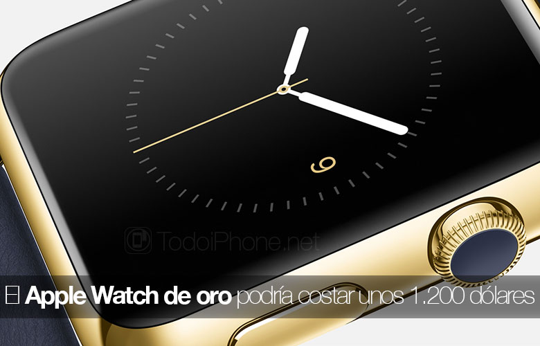 ال Apple Watch يمكن أن يكلف الذهب حوالي 1200 دولار 20