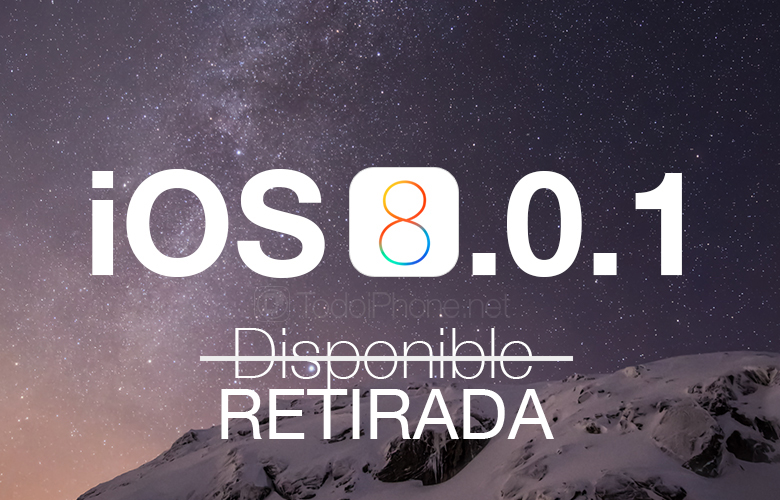 iOS 8.0.1 لأجهزة iPhone و iPad ، تم نشرها وإزالتها بسرعة 190