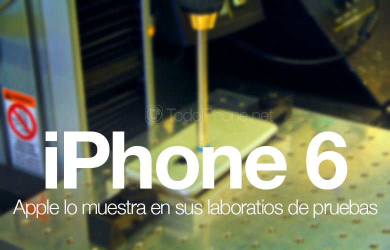 تم اختبار iPhone 6 Plus في مختبرات Apple 121