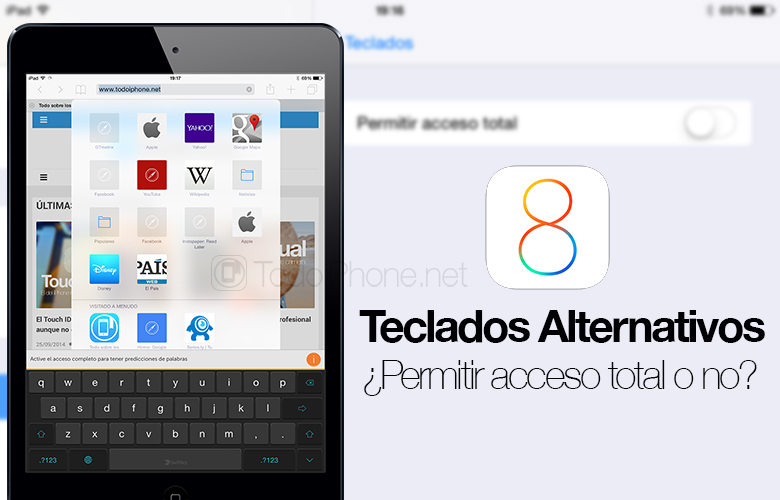 لماذا ، في نظام التشغيل iOS 8 ، تطلب لوحات مفاتيح الجهات الخارجية الوصول الكامل 233