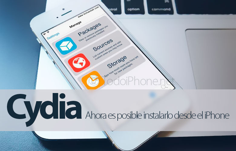 أصبح بإمكان Cydia الآن التثبيت من iPhone باستخدام Jailbreak 9