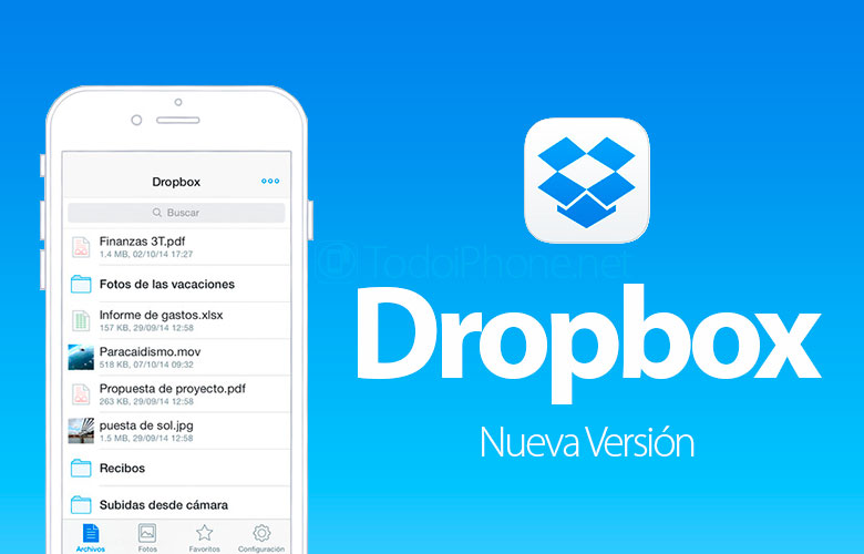 Dropbox для iPhone и iPad теперь имеет новое расширение 61