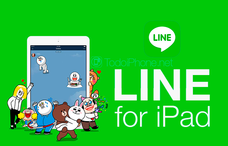 LINE-iPad-Air-iPad-iPad-mini-Disponible